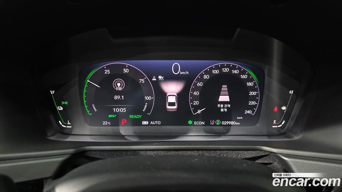 Honda Accord 2023