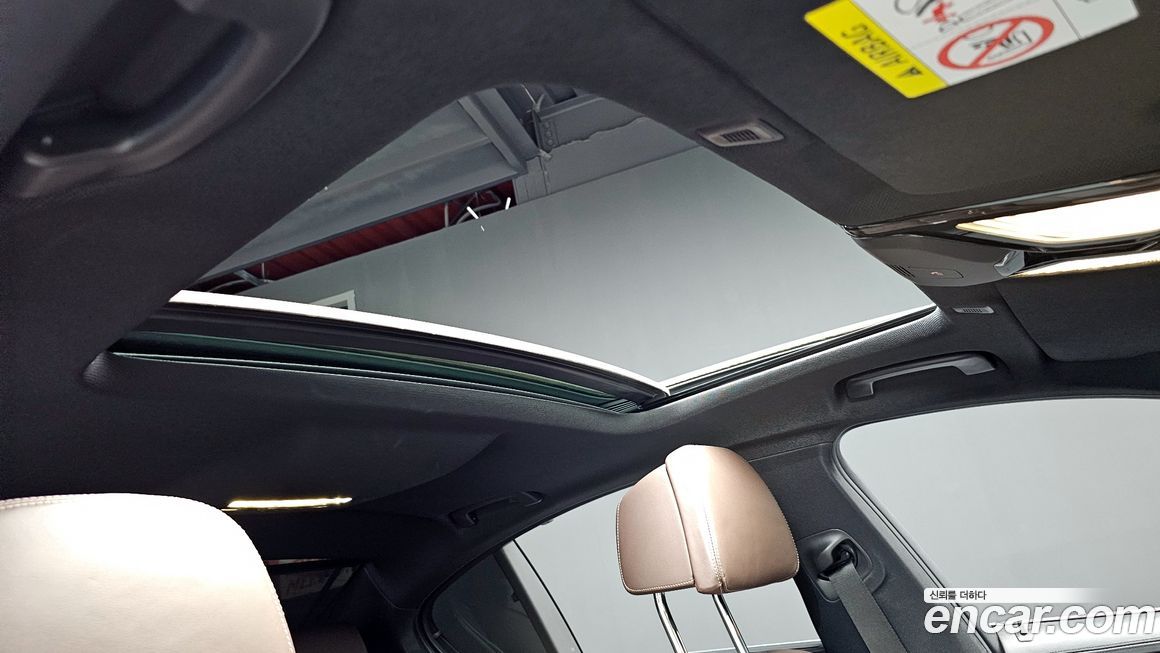 BMW 5-Series 2020