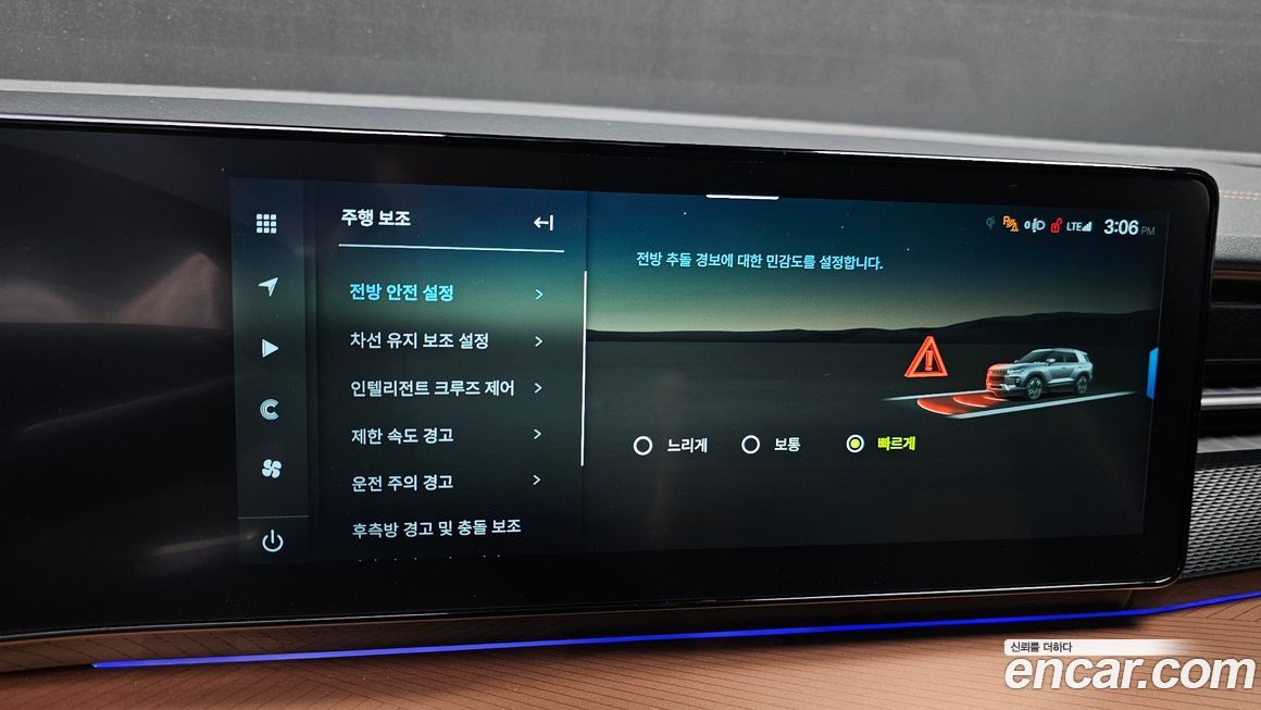 KG_Mobility_Ssangyong Torres 2025