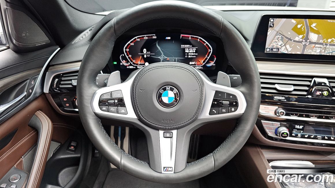 BMW 5-Series 2020
