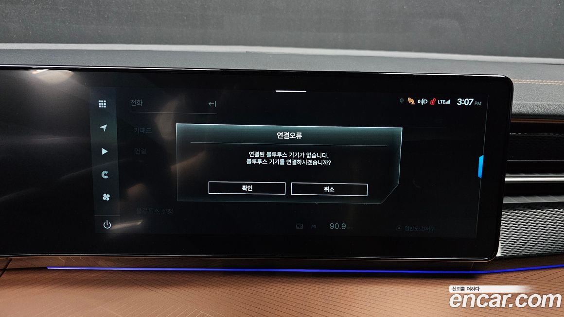 KG_Mobility_Ssangyong Torres 2025