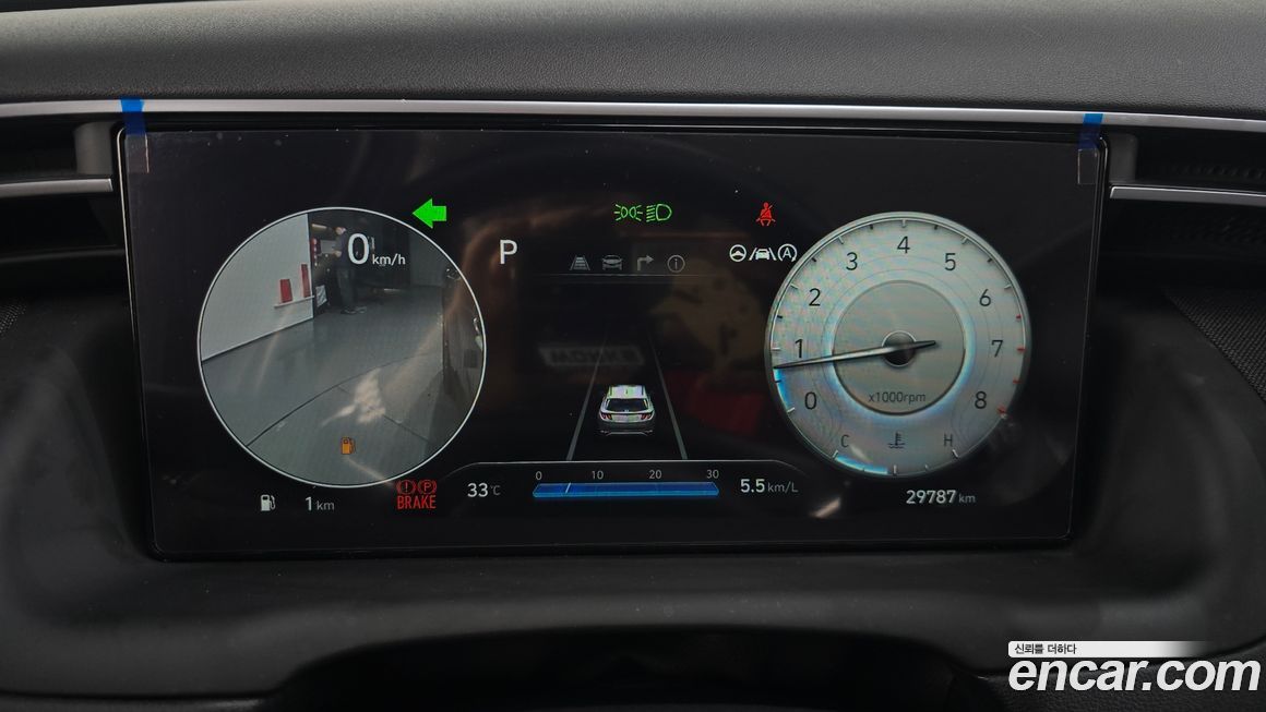 Hyundai Tucson 2021