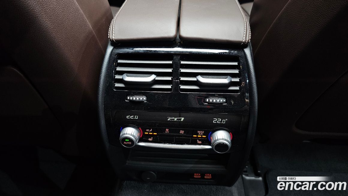 BMW 5-Series 2020