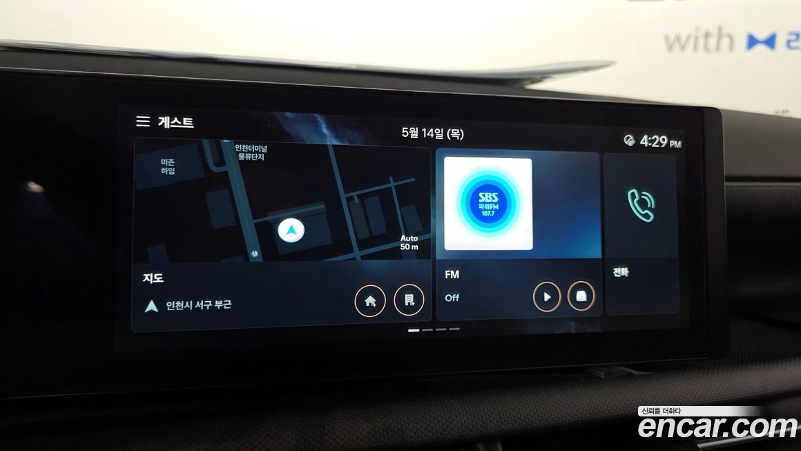 Hyundai Tucson 2024