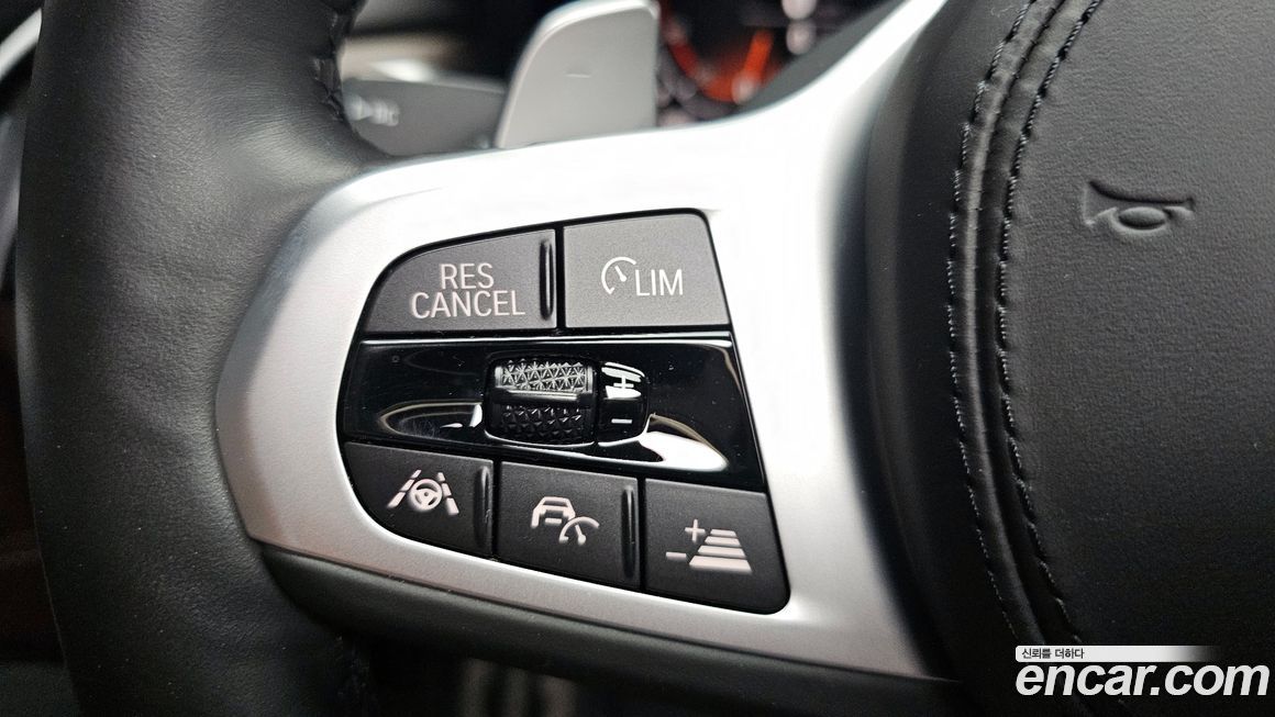 BMW 5-Series 2020
