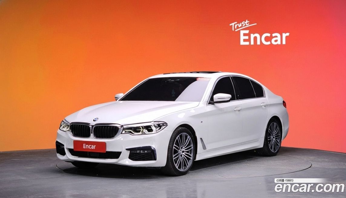 BMW 5-Series 2020