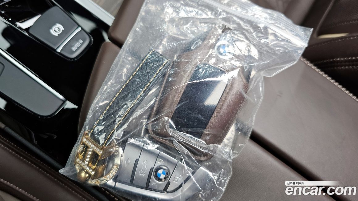 BMW 5-Series 2020
