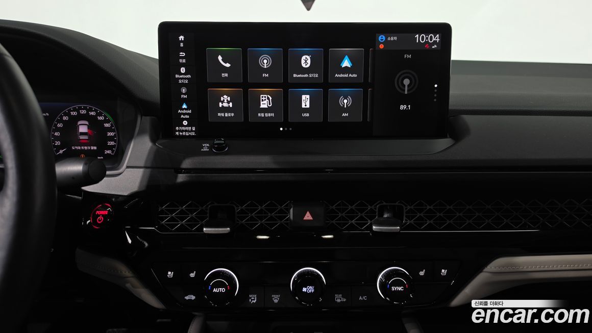 Honda Accord 2023