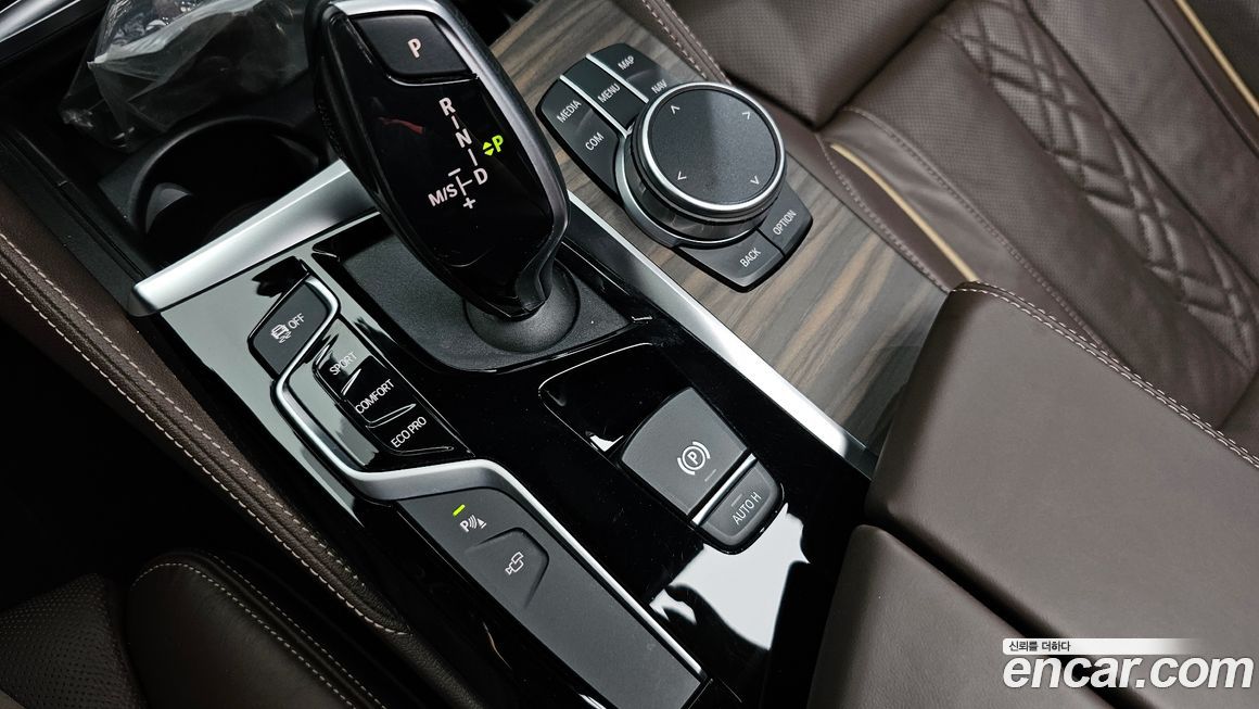 BMW 5-Series 2020