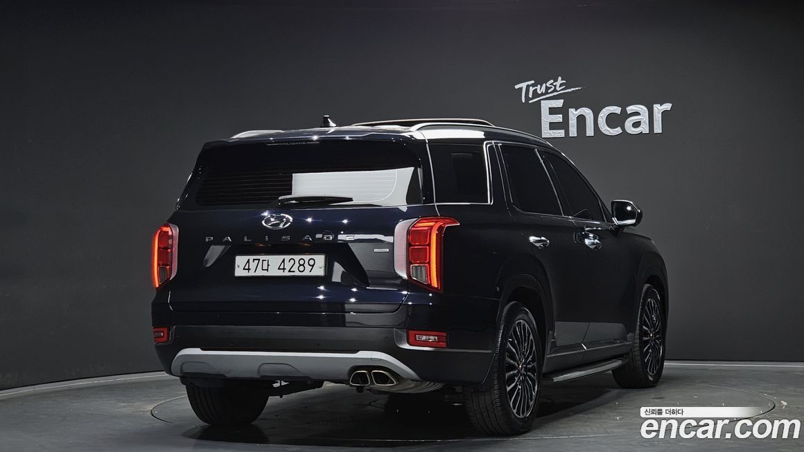 Hyundai Palisade 2019