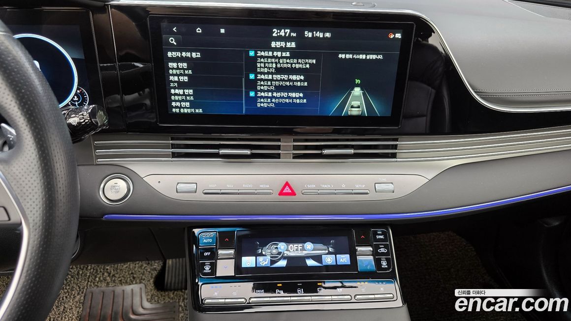 Hyundai Grandeur 2021