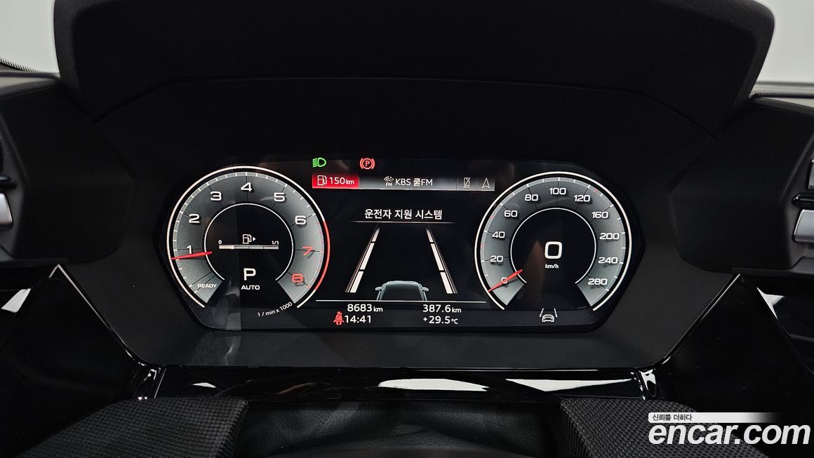 Audi A3 2025