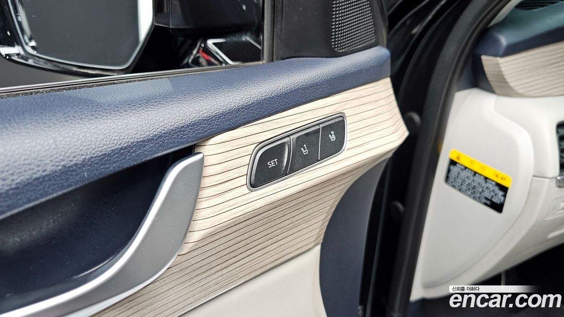 Hyundai Palisade 2019