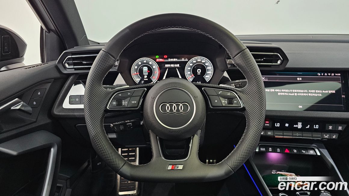 Audi A3 2025
