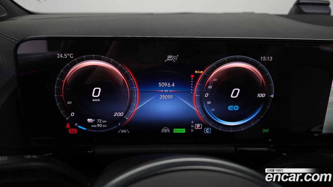 Mercedes-Benz EQA 2023