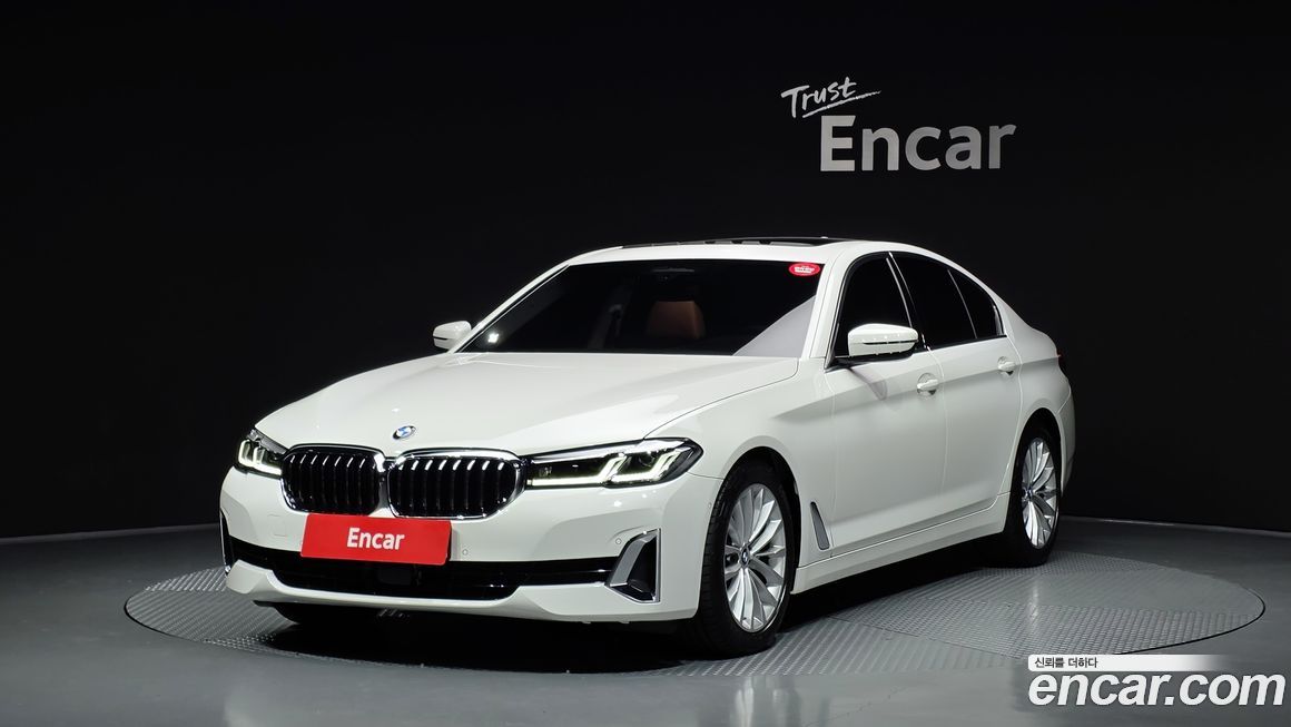 BMW 5-Series 2023