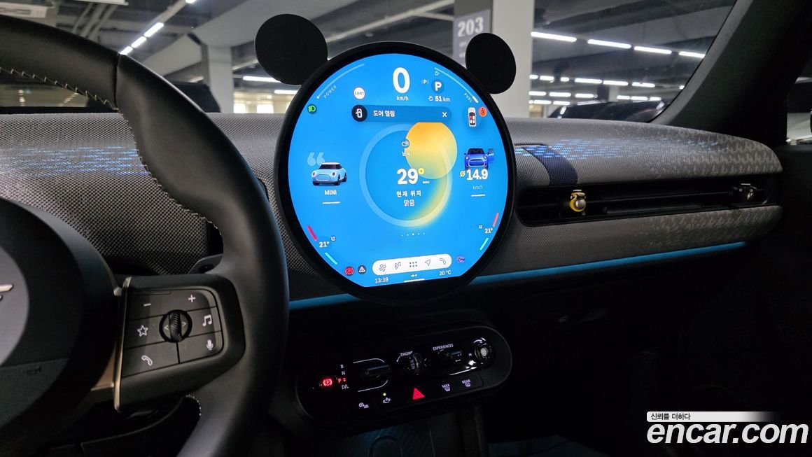 Mini Cooper Convertible 2025