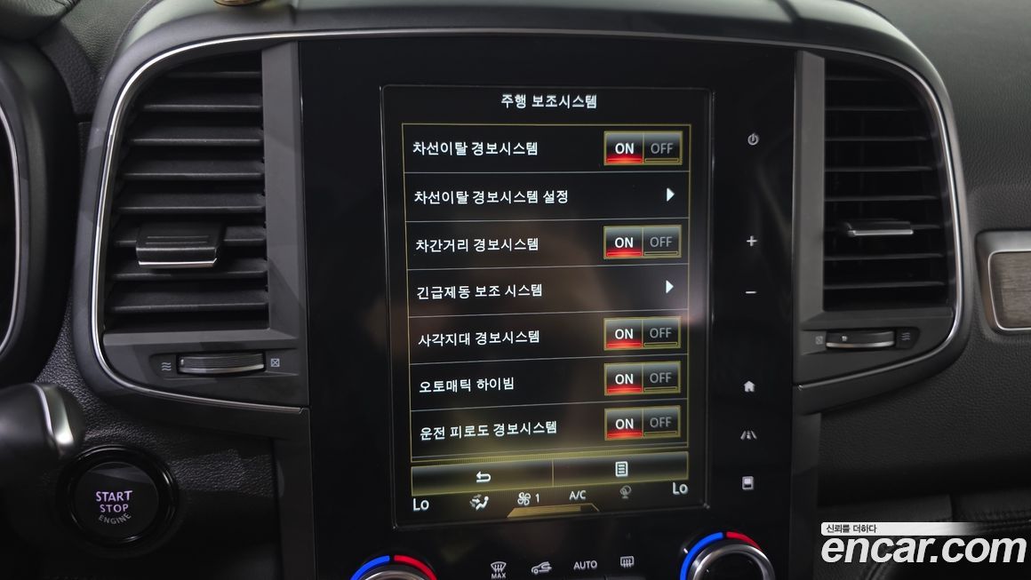 Renault-KoreaSamsung QM6 2022