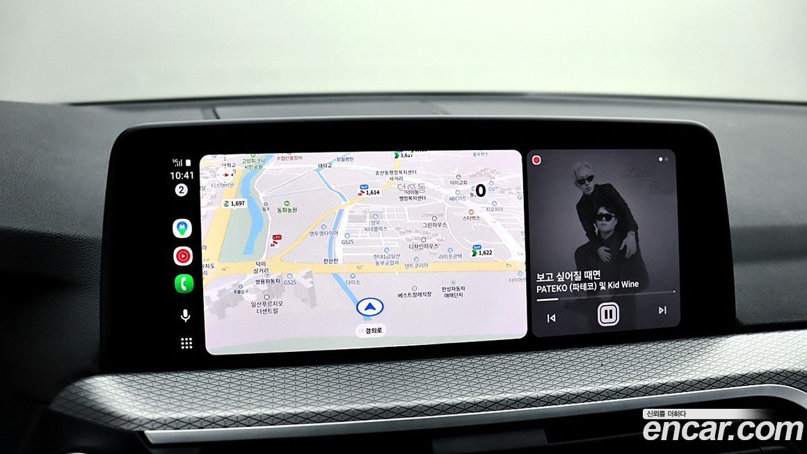 BMW X3 2021