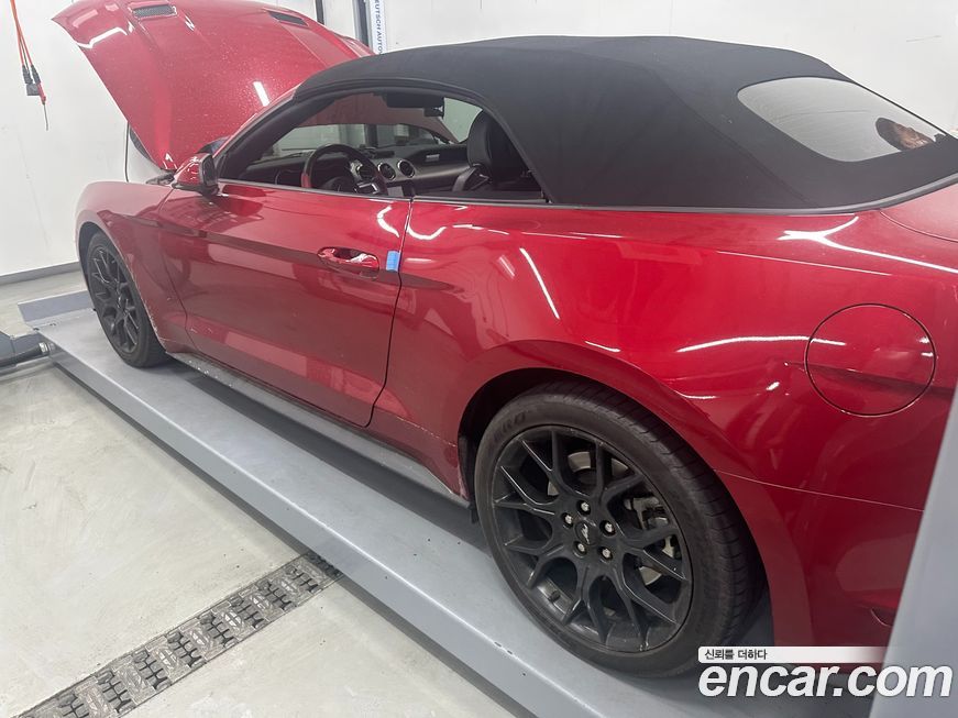 Ford Mustang 2023