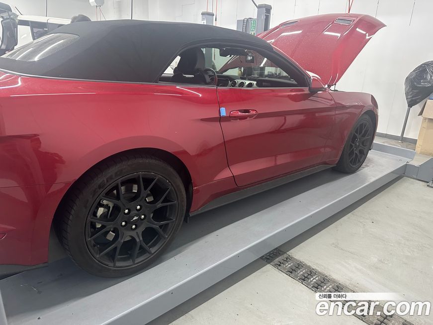 Ford Mustang 2023