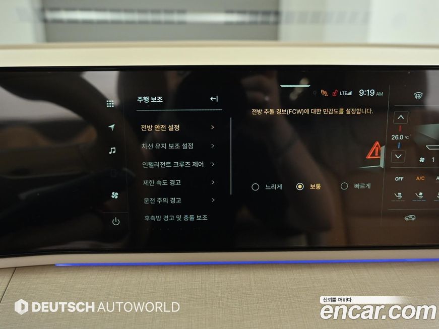 KG_Mobility_Ssangyong Actyon 2025