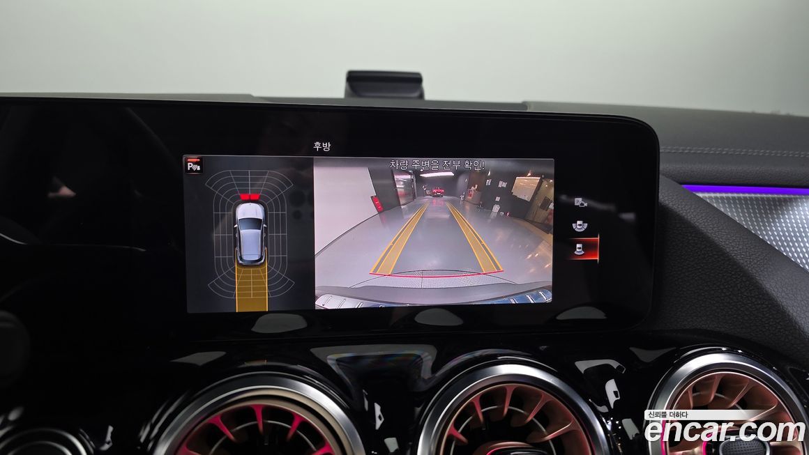 Mercedes-Benz EQA 2023