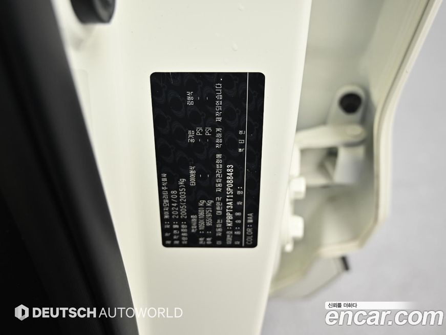 KG_Mobility_Ssangyong Actyon 2025