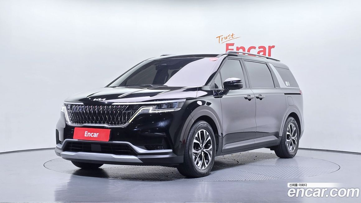 Kia Canival 2023