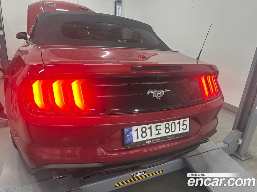 Ford Mustang 2023