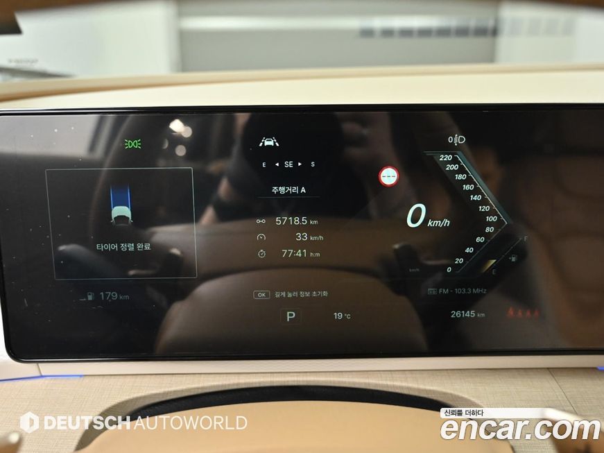 KG_Mobility_Ssangyong Actyon 2025