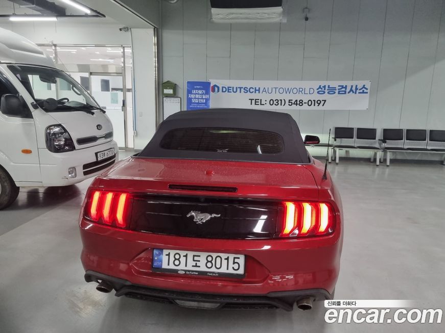 Ford Mustang 2023
