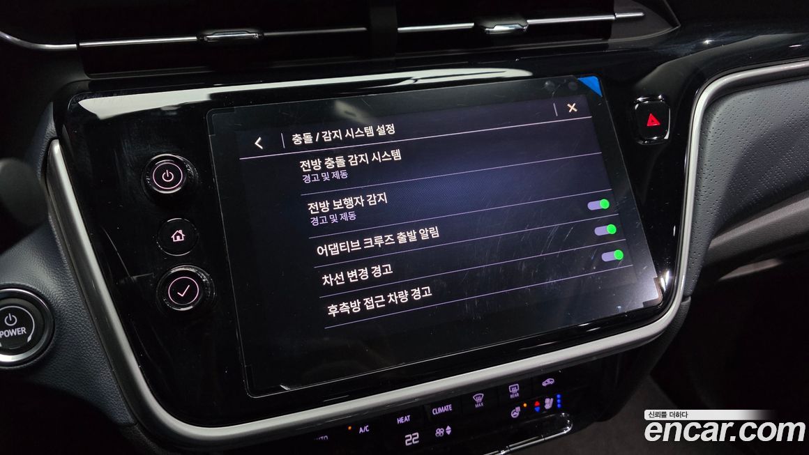 ChevroletGMDaewoo 볼트 EUV 2022