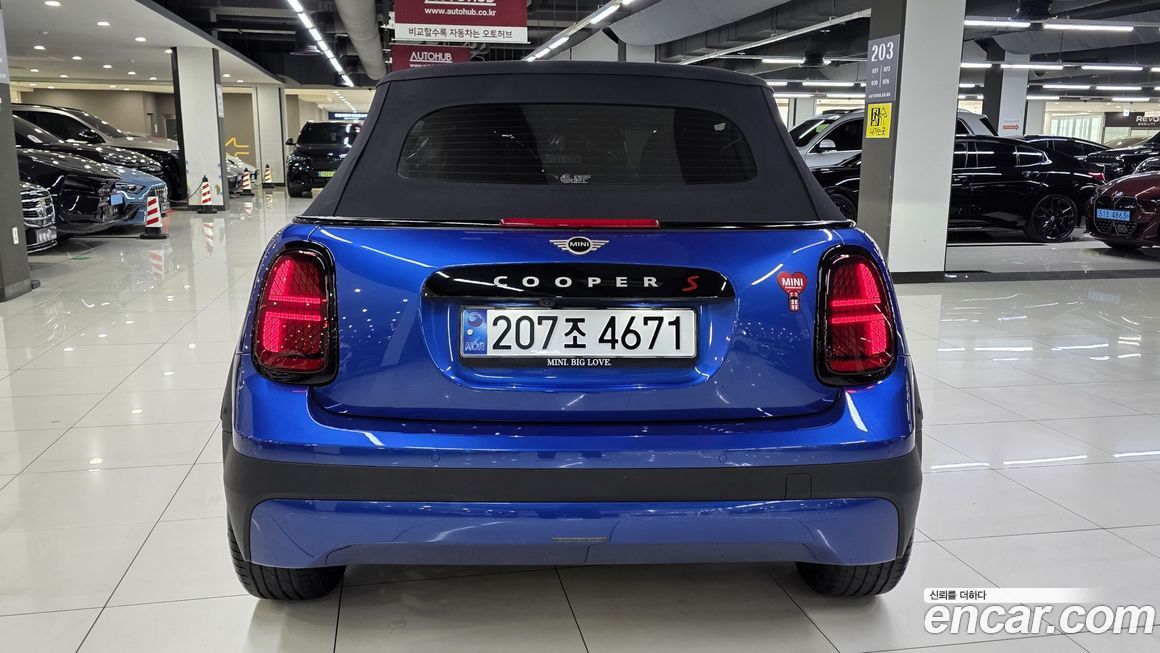 Mini Cooper Convertible 2025