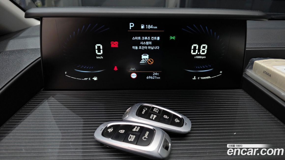 Hyundai Staria 2022