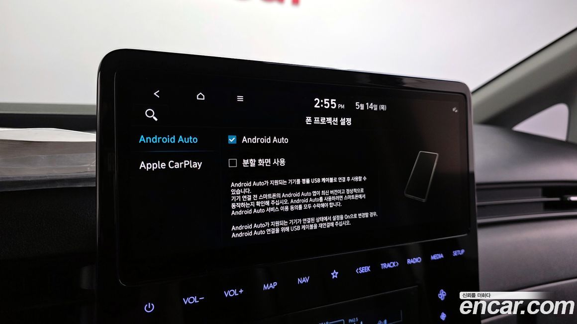 Hyundai Staria 2022