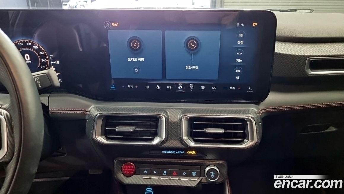 Ford Mustang 2025