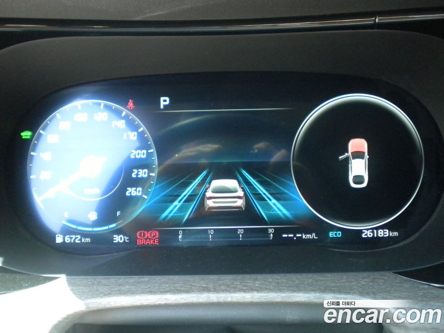 Kia K5 2023