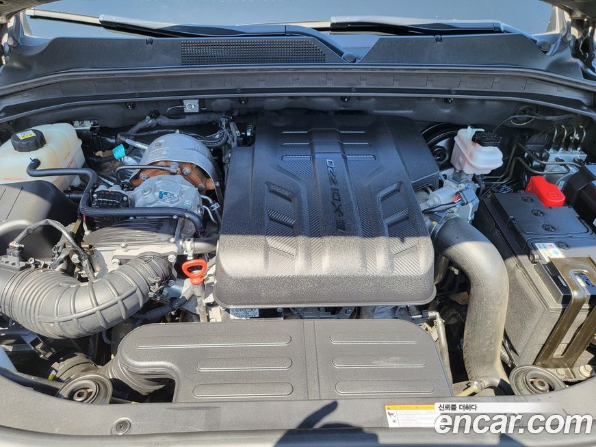 KG_Mobility_Ssangyong Rexton 2023