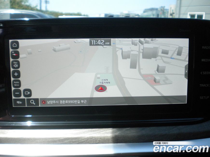 Kia K5 2023