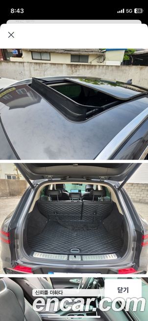Genesis GV70 2023