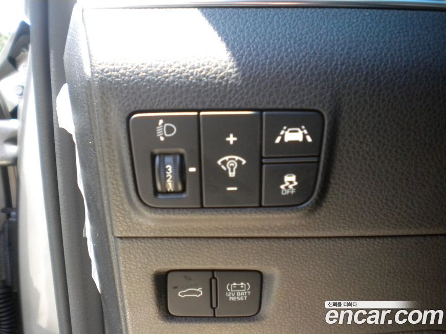 Kia K5 2023