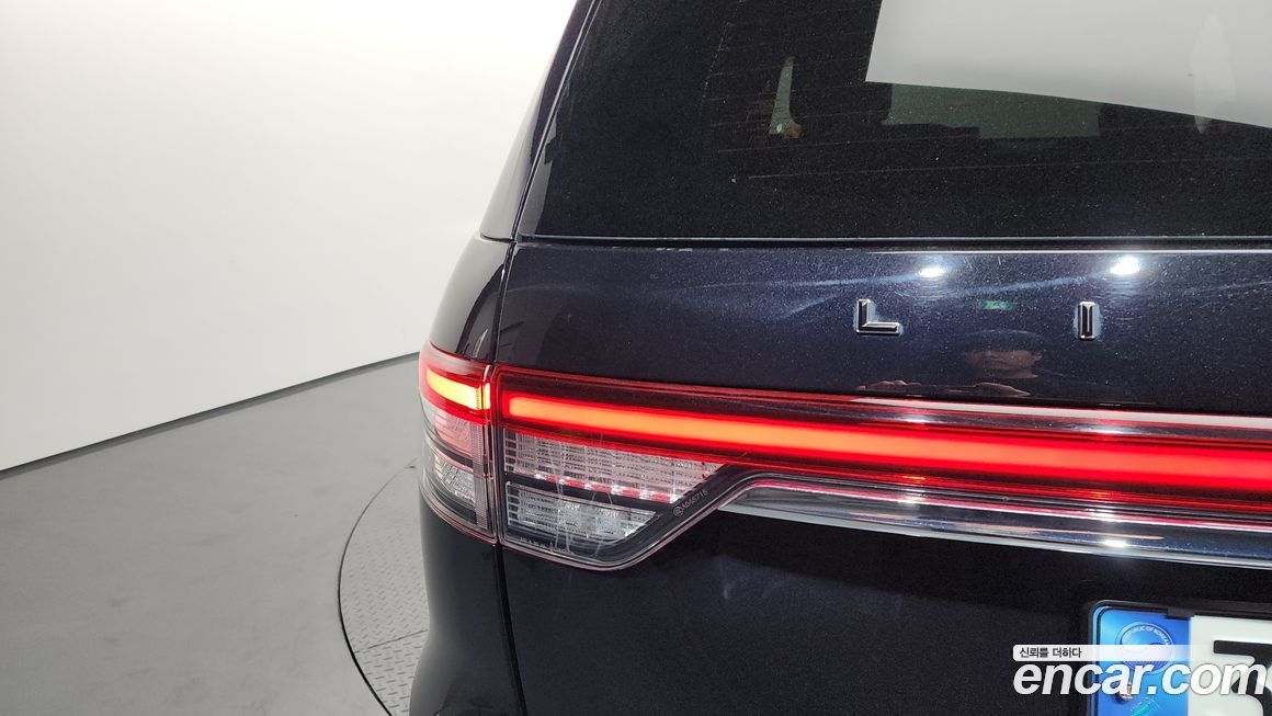 Lincoln Aviator 2021