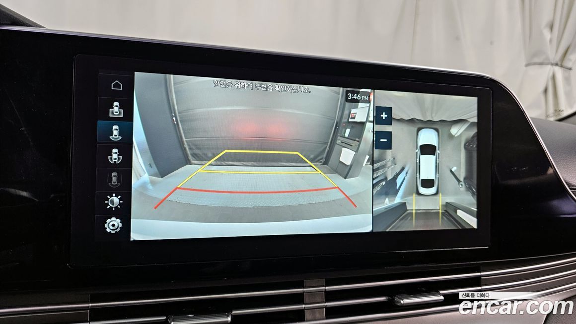 Hyundai Grandeur 2021