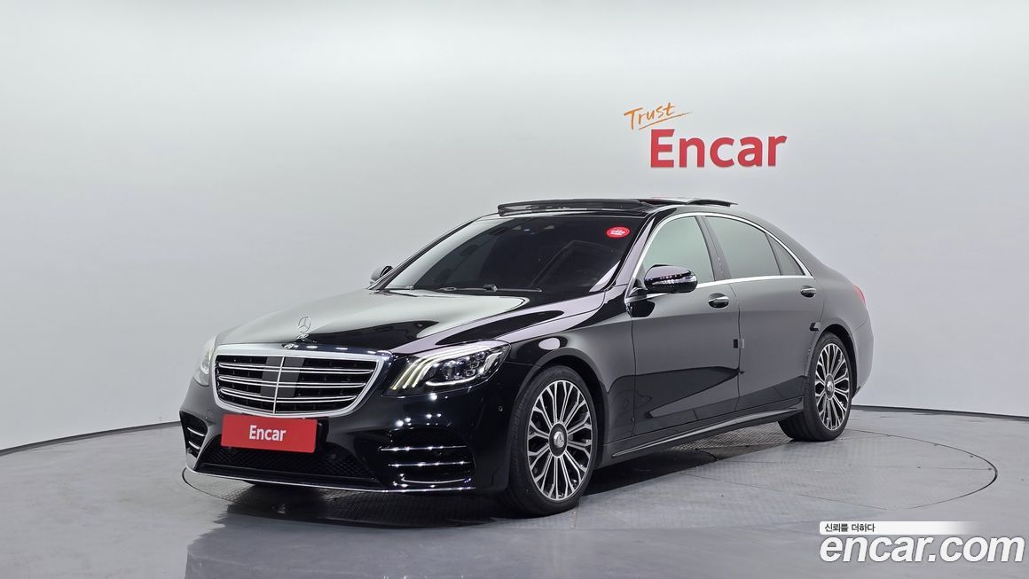 Mercedes-Benz S-Class 2018