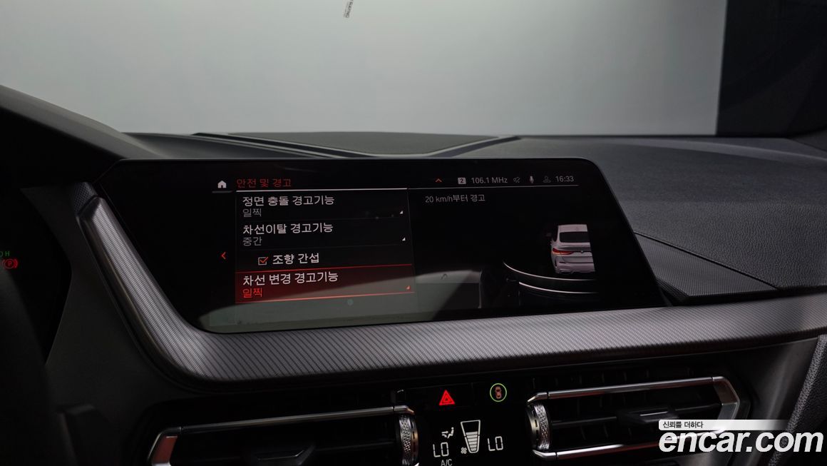 BMW 2-Series 2021