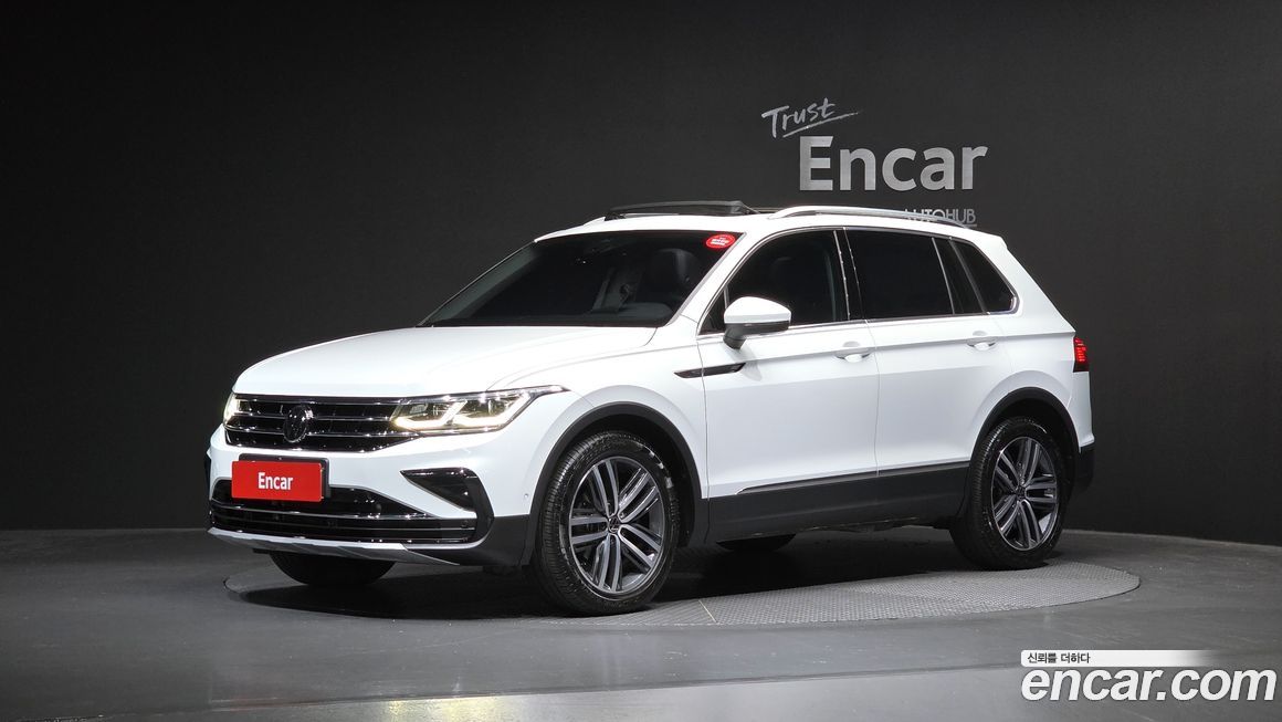 Volkswagen Tiguan 2023