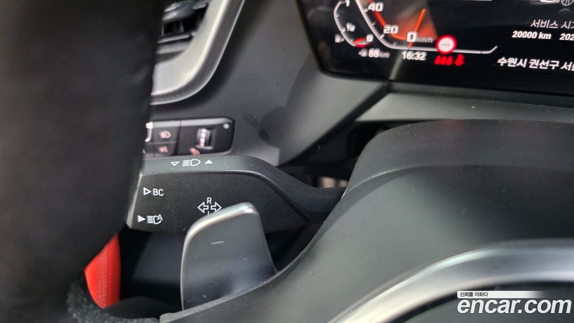 BMW 2-Series 2021