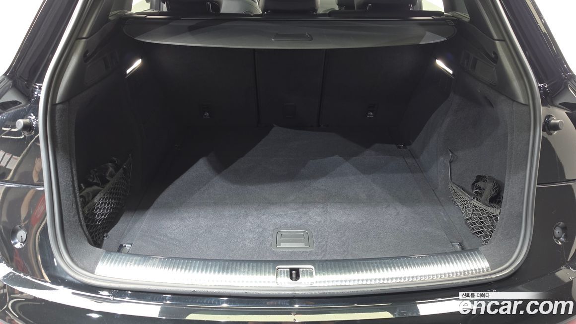 Audi Q5 2021