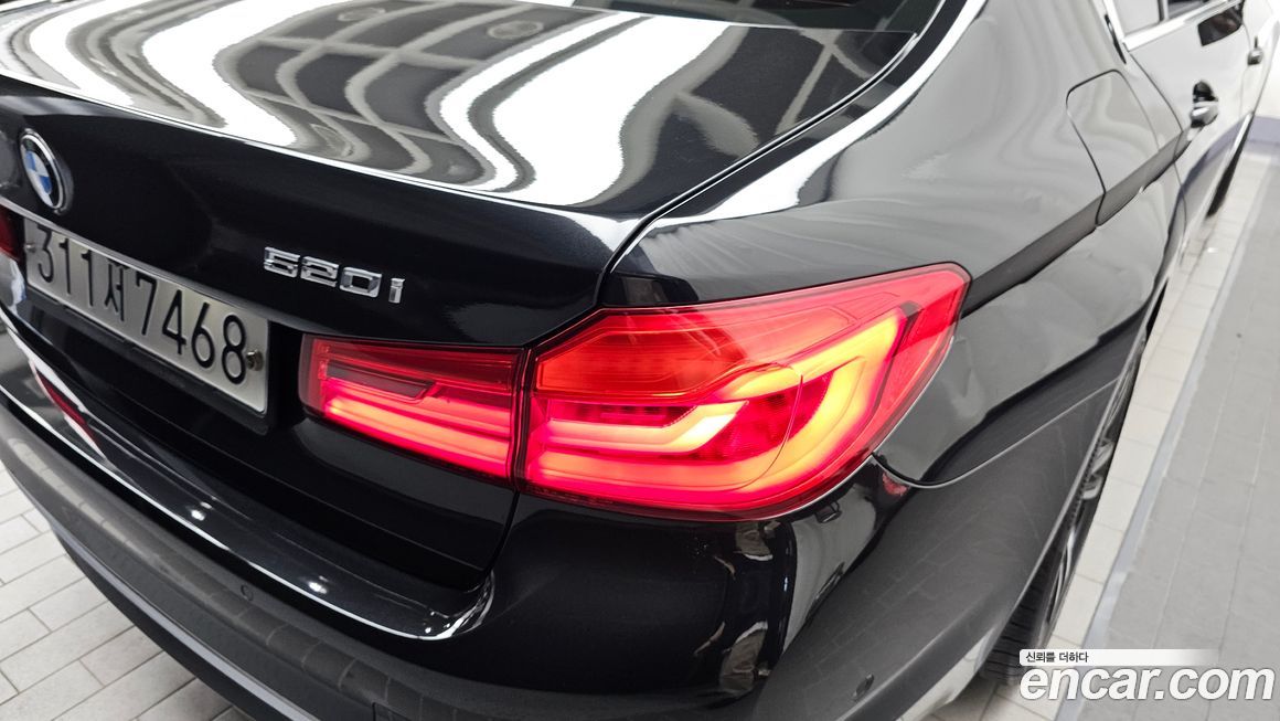 BMW 5-Series 2020